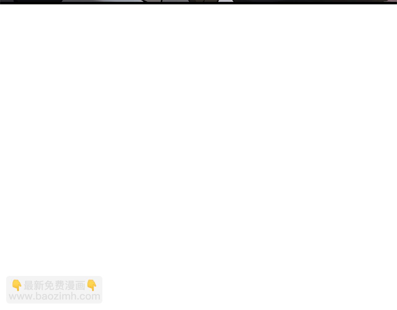 🍱三岁开始做王者 第5季第170话 正面交锋 第46页