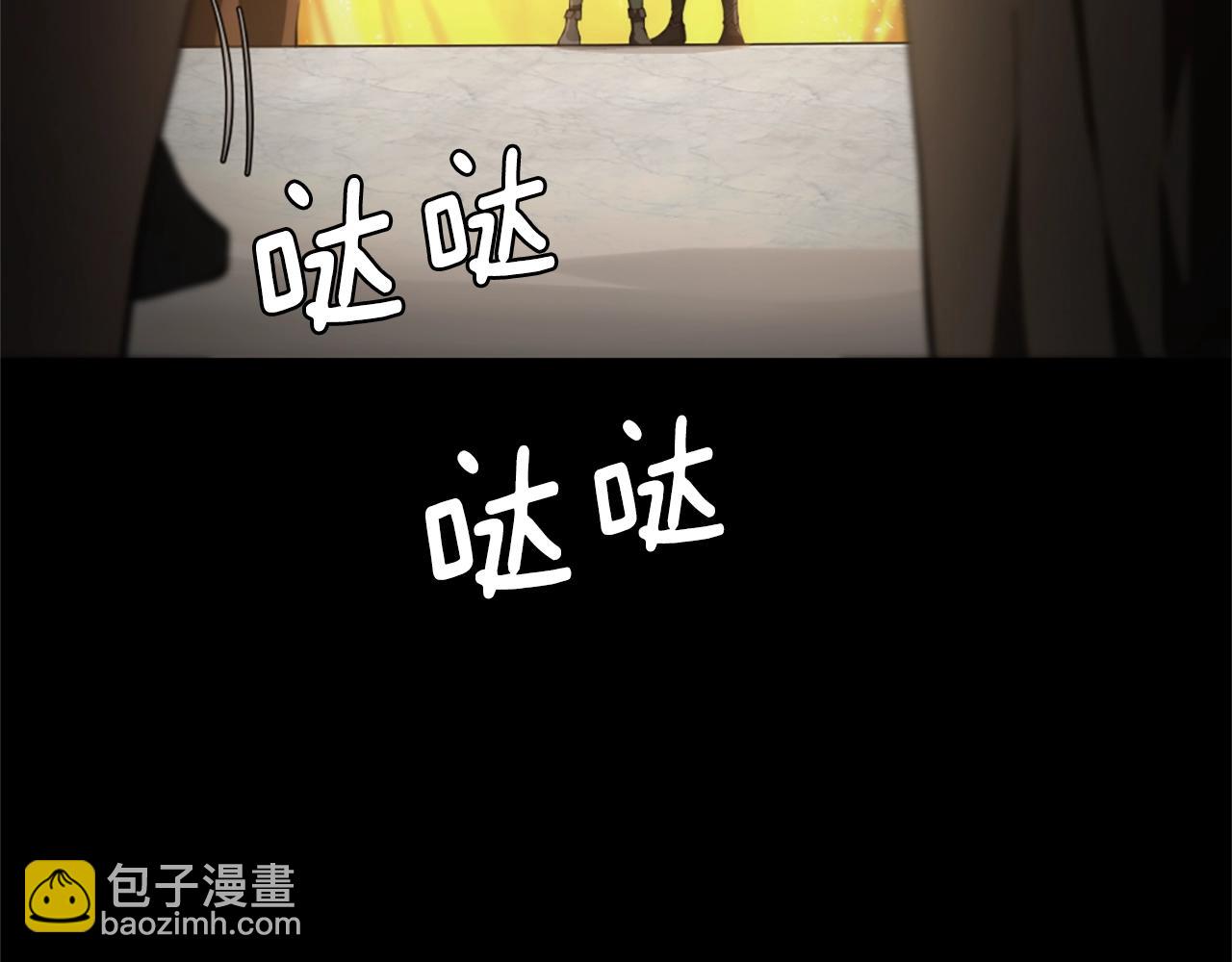 🍱三岁开始做王者 第5季174话 短暂的团聚 第23页
