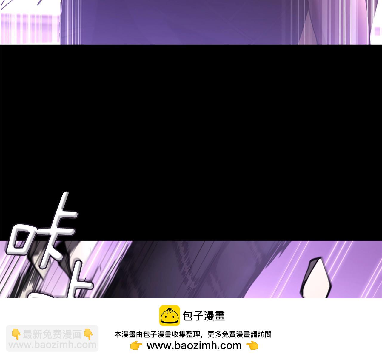 🍱三岁开始做王者 第5季174话 短暂的团聚 第50页