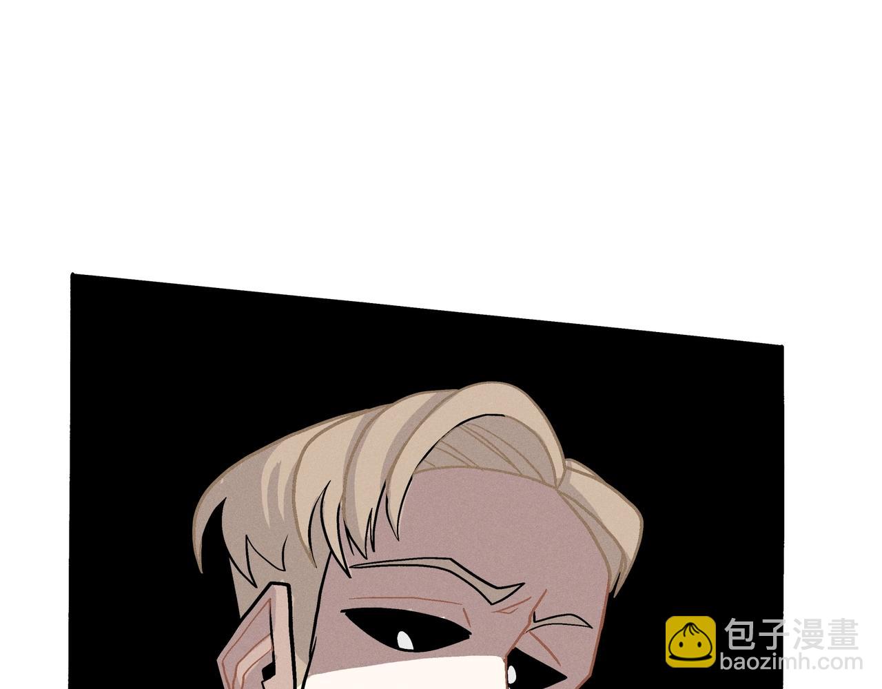 🍱三岁开始做王者 同人番外（2） 第17页