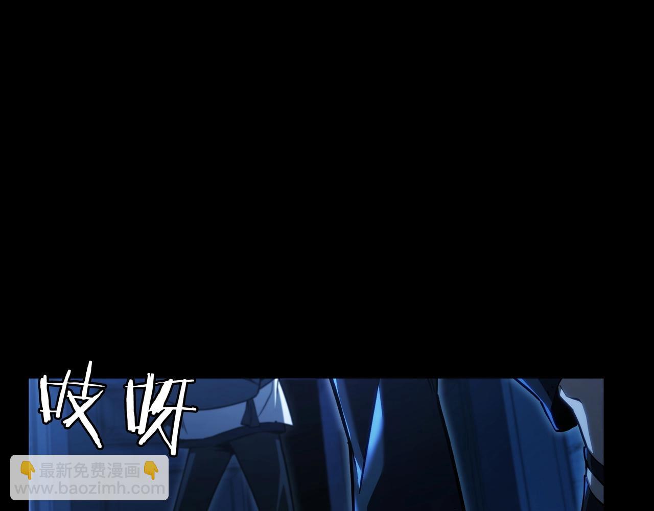 🍱三岁开始做王者 第6季第176话 使者 第22页