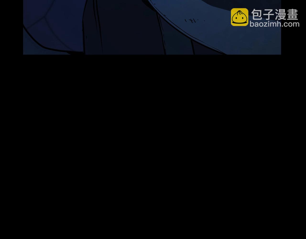 🍱三岁开始做王者 第6季第176话 使者 第35页