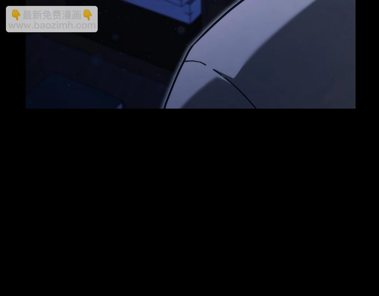 🍱三岁开始做王者 第6季第176话 使者 第38页