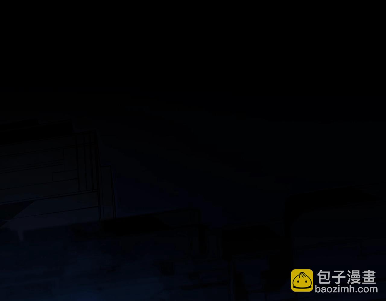 🍱三岁开始做王者 第6季第176话 使者 第4页