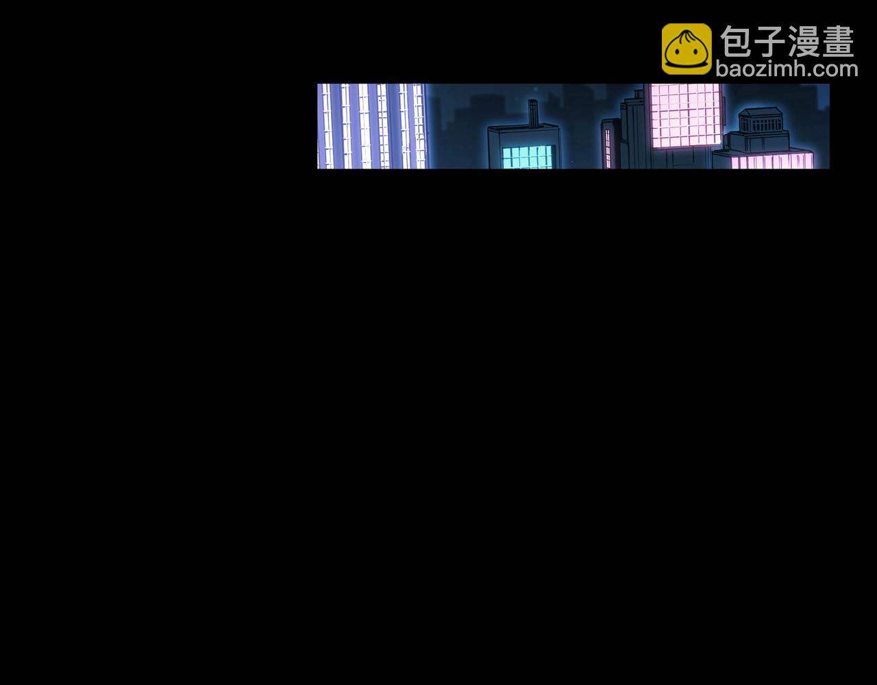 🍱三岁开始做王者 第6季第176话 使者 第48页