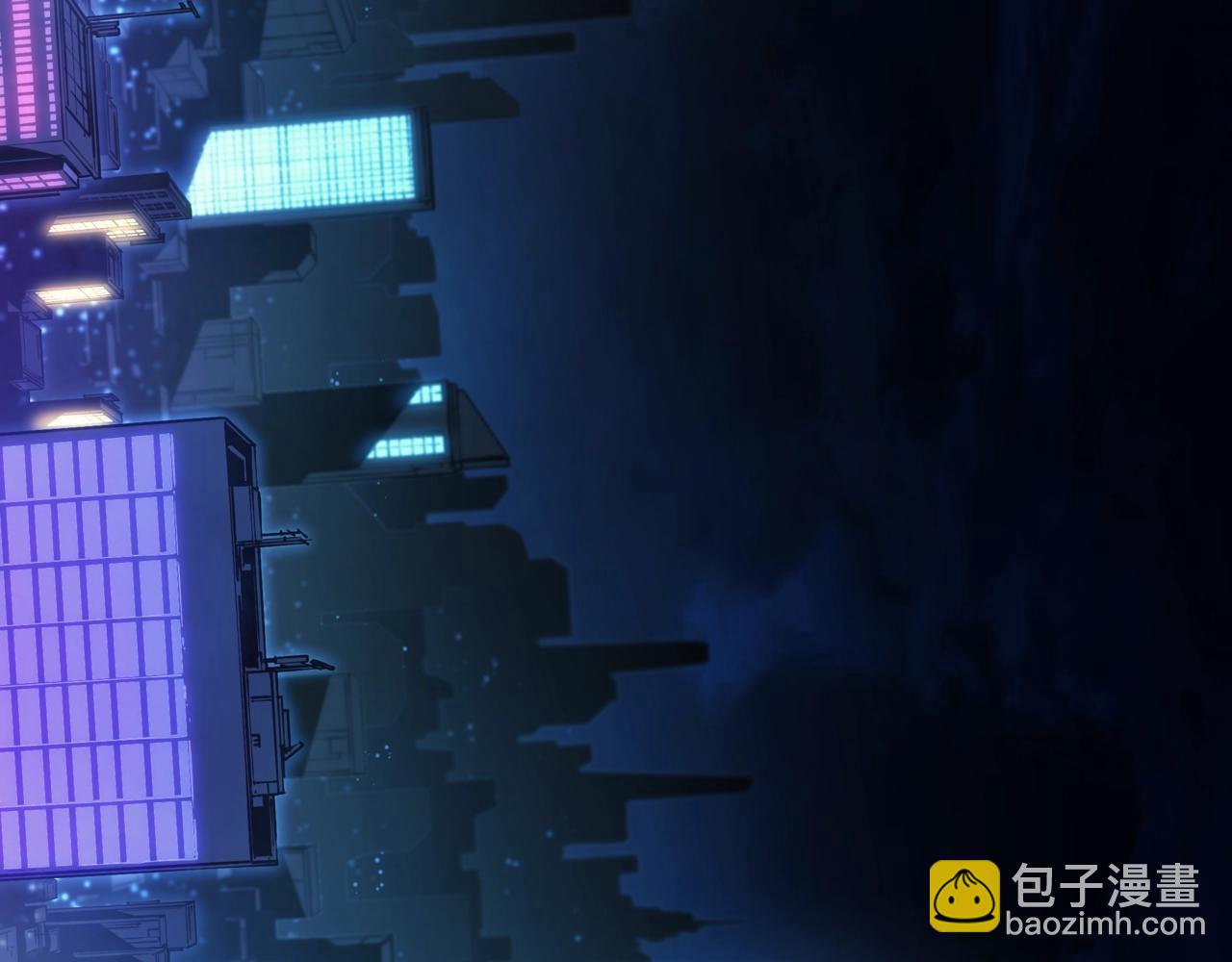 🍱三岁开始做王者 第6季第176话 使者 第6页