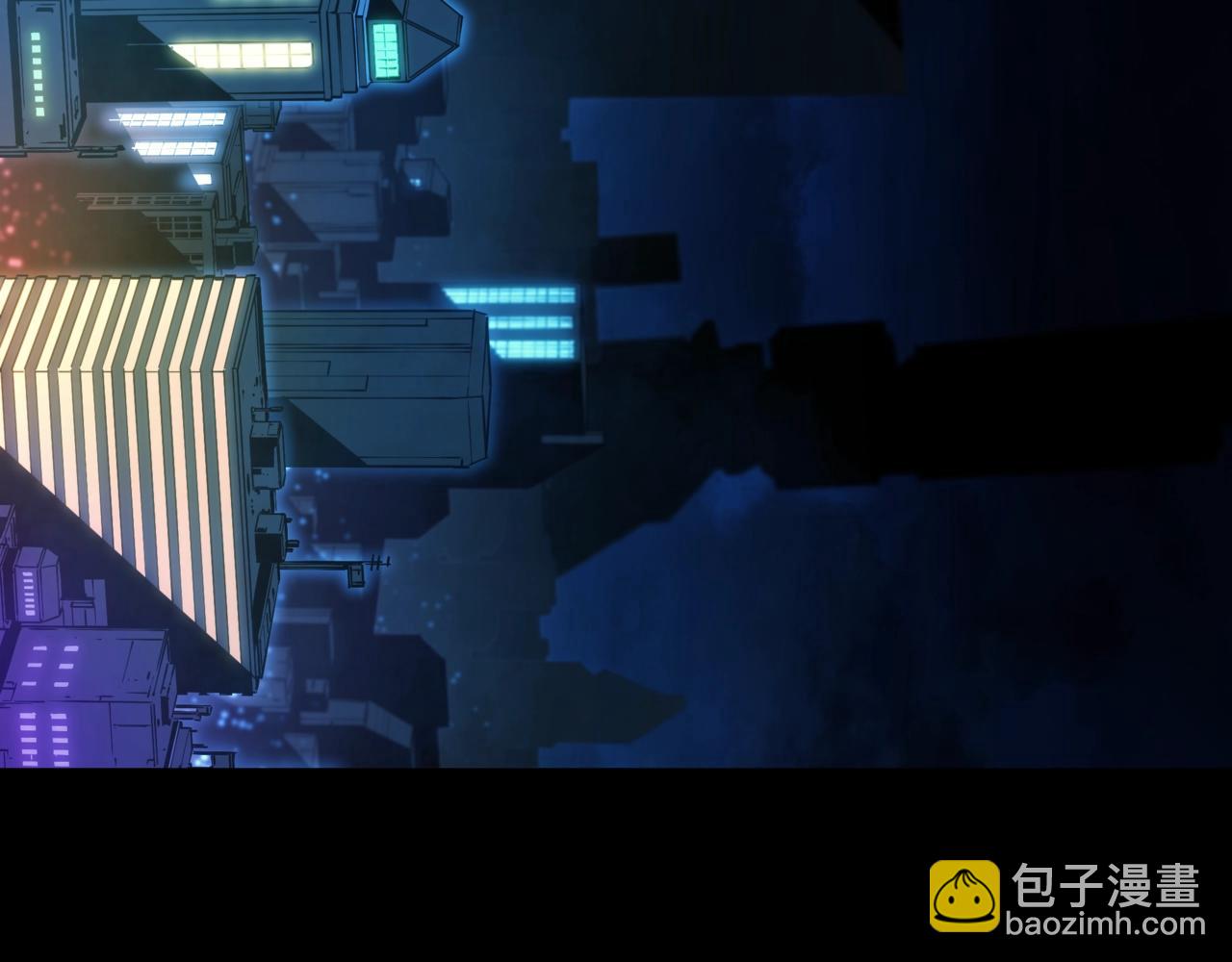 🍱三岁开始做王者 第6季第176话 使者 第8页