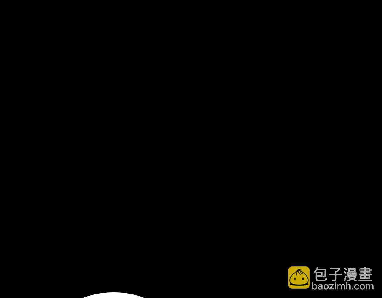 🍱三岁开始做王者 第6季第176话 使者 第9页