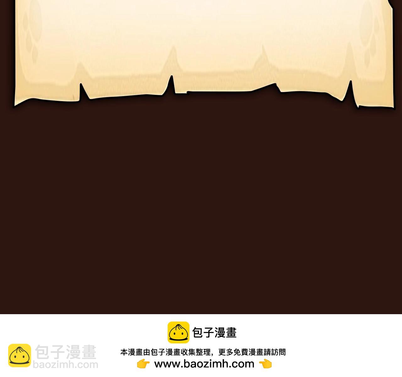 🍱三岁开始做王者 漫画特典季·12月4日 三岁开始做王者 燃情登场！ 第24页