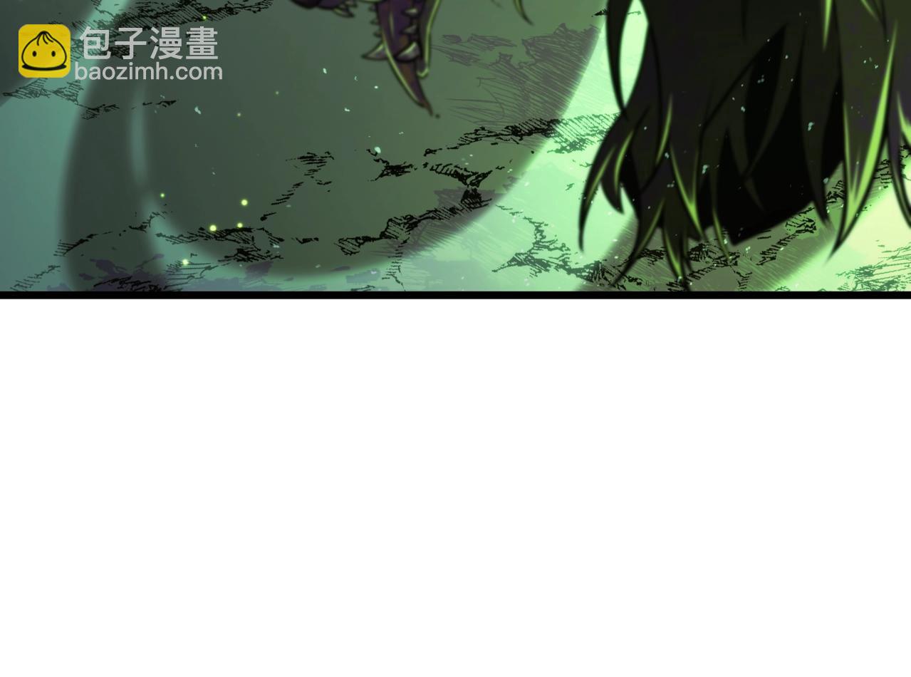 🍱三岁开始做王者 第6季第178话 突袭 第14页