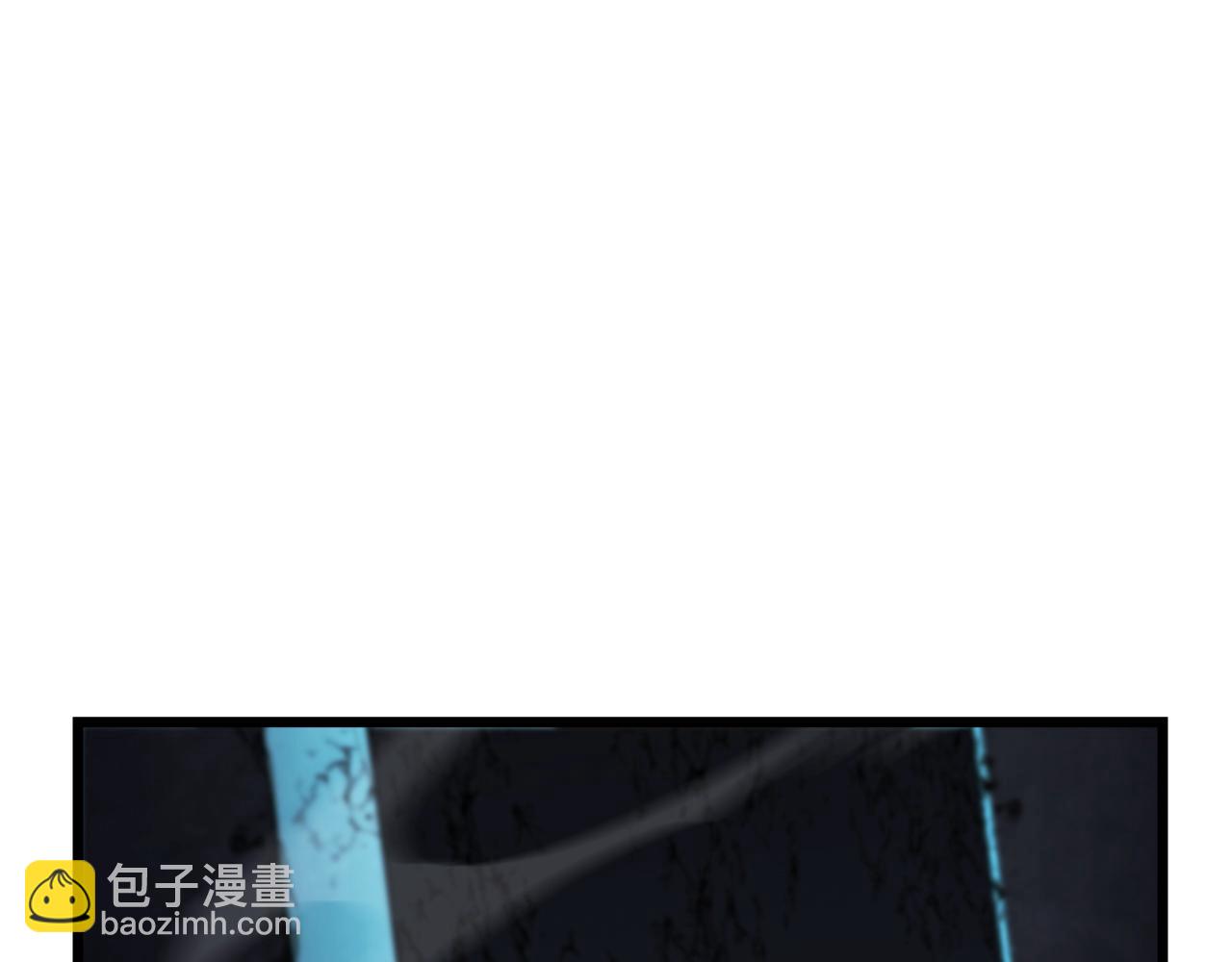 🍱三岁开始做王者 第6季第178话 突袭 第7页