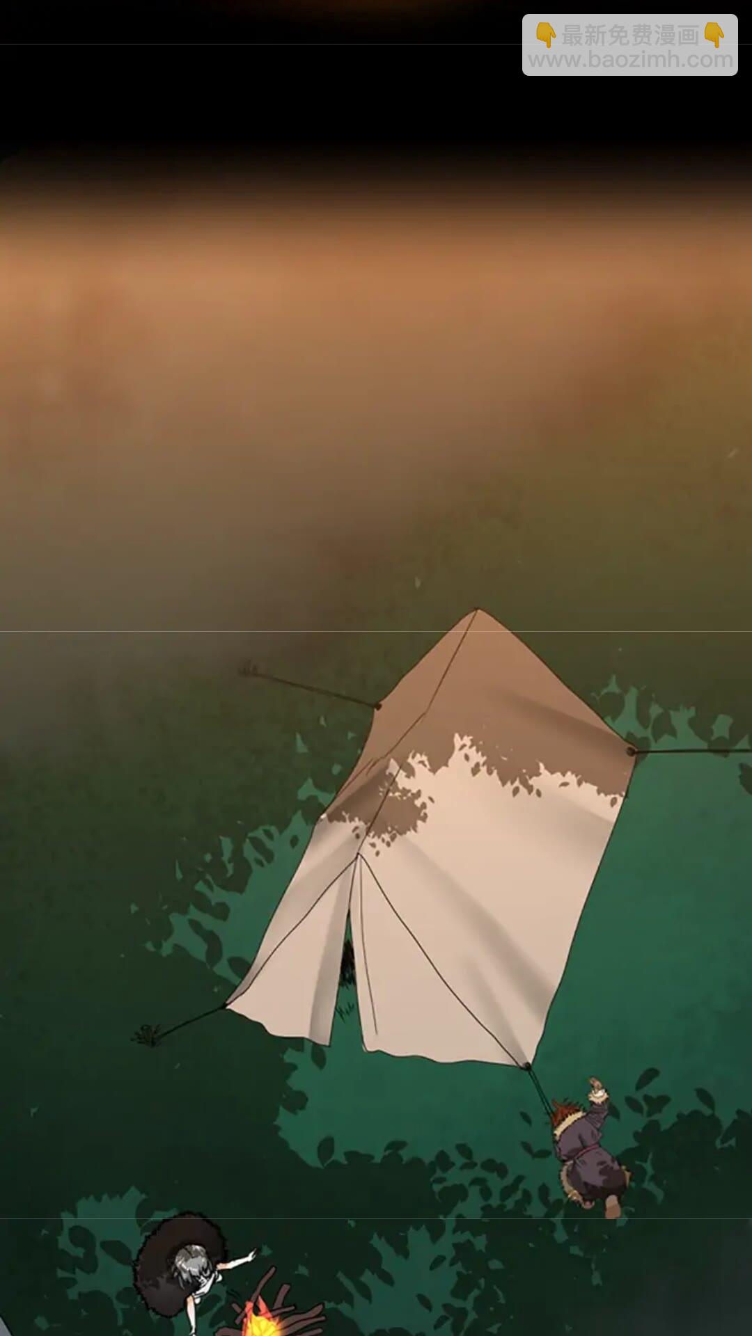 🍱三岁开始做王者 第1季第19话  隐患 第19页