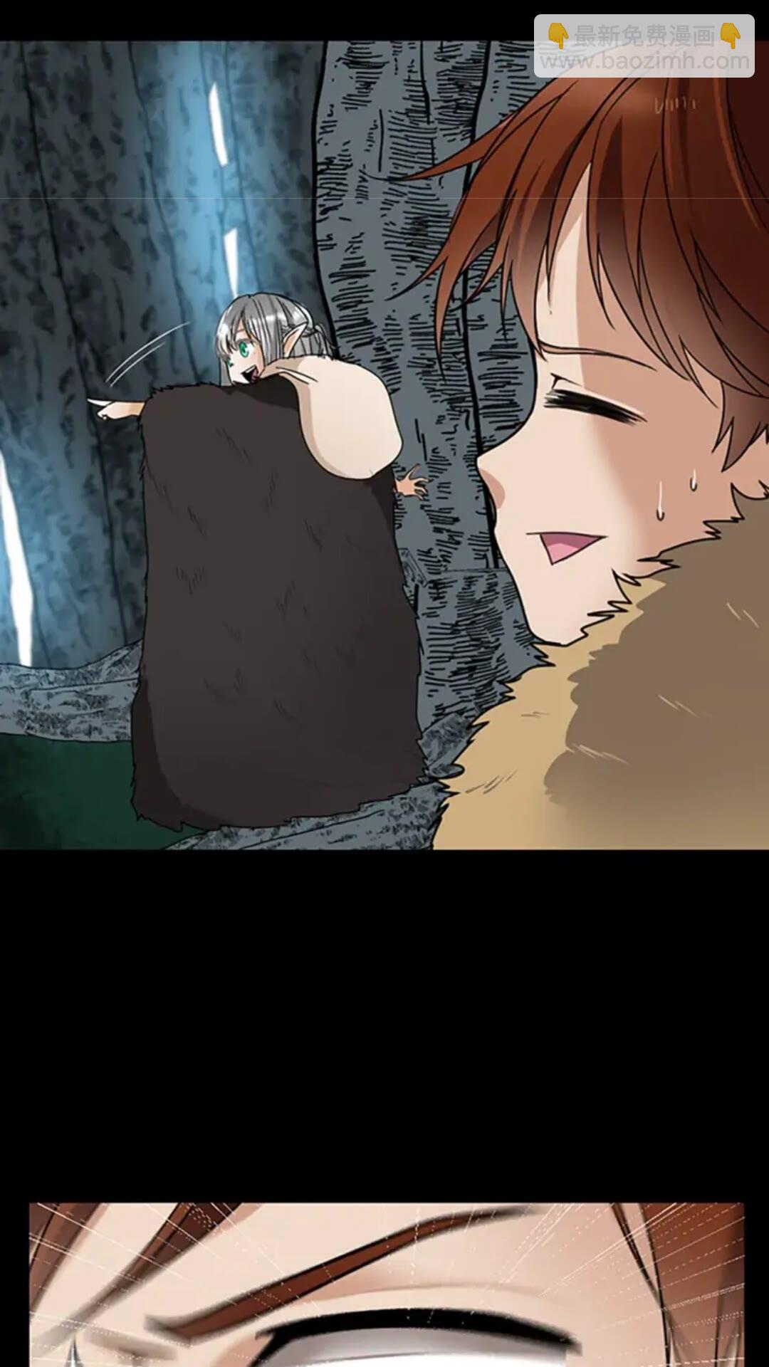 🍱三岁开始做王者 第1季第19话  隐患 第35页