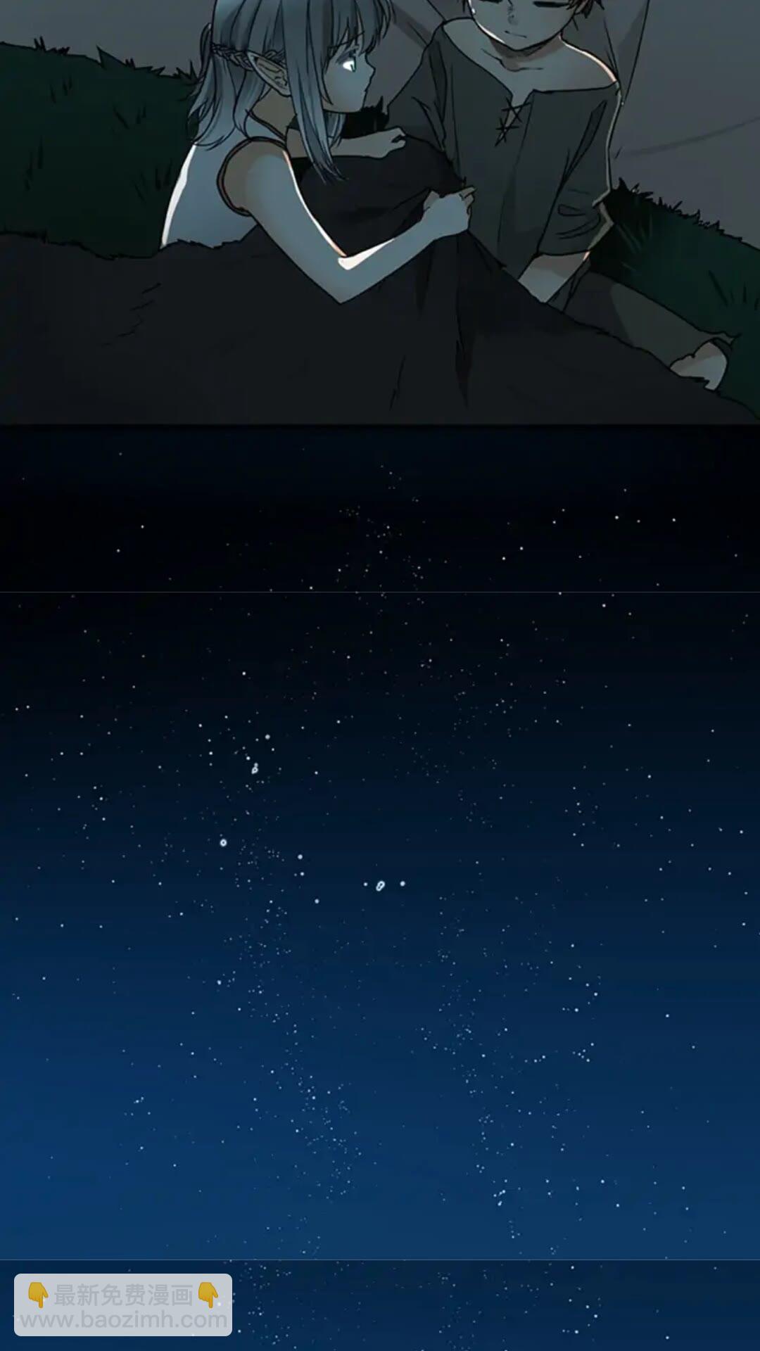 🍱三岁开始做王者 第1季第19话  隐患 第41页