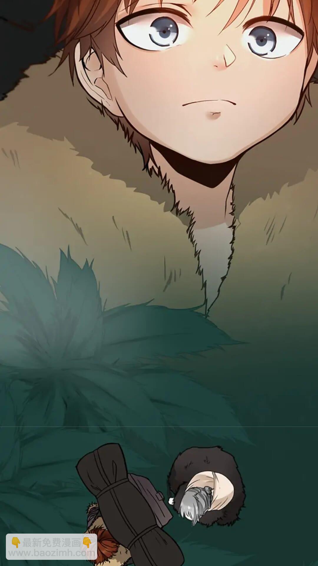 🍱三岁开始做王者 第1季第19话  隐患 第7页