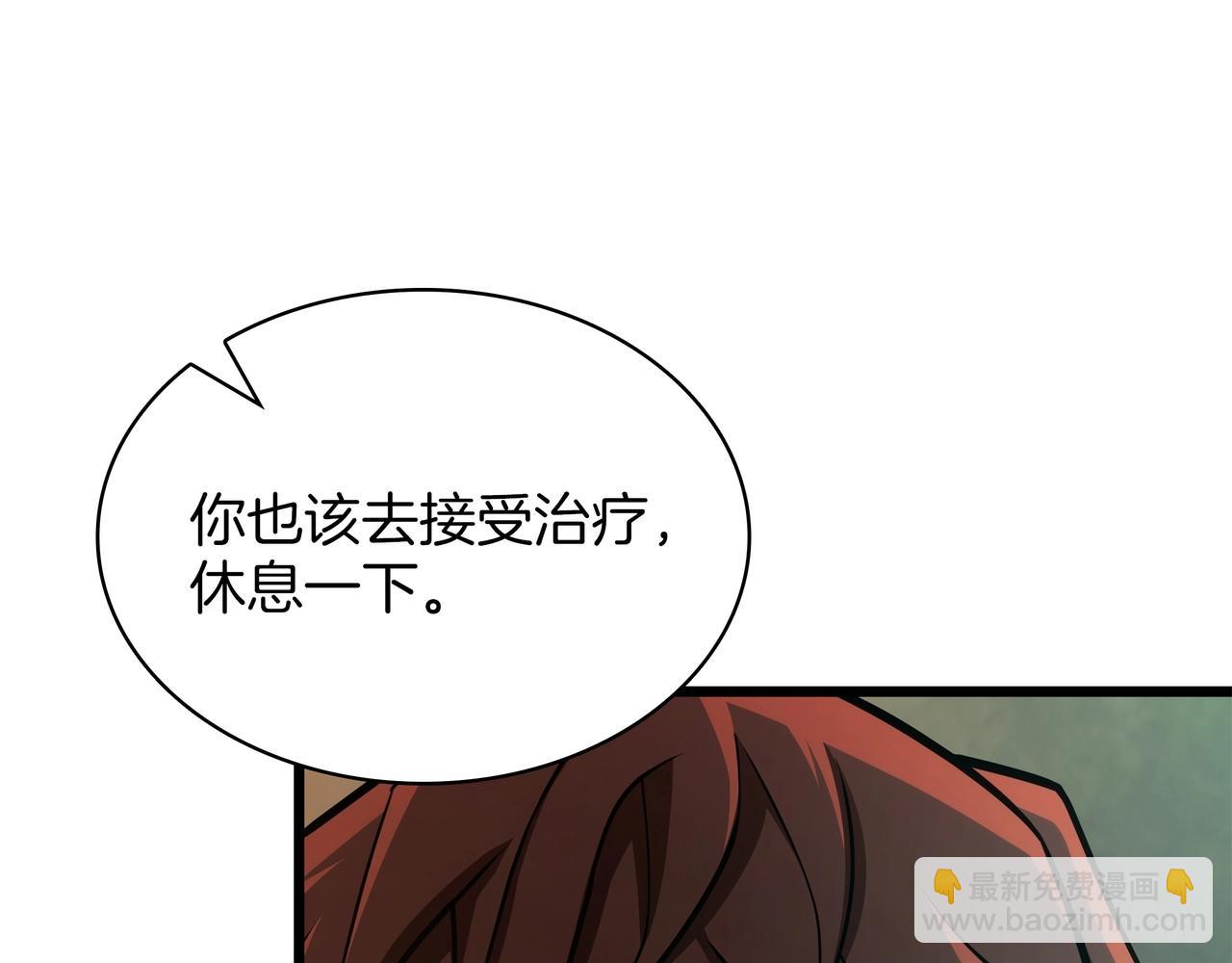 🍱三岁开始做王者 第6季180话 久违的拥抱 第38页