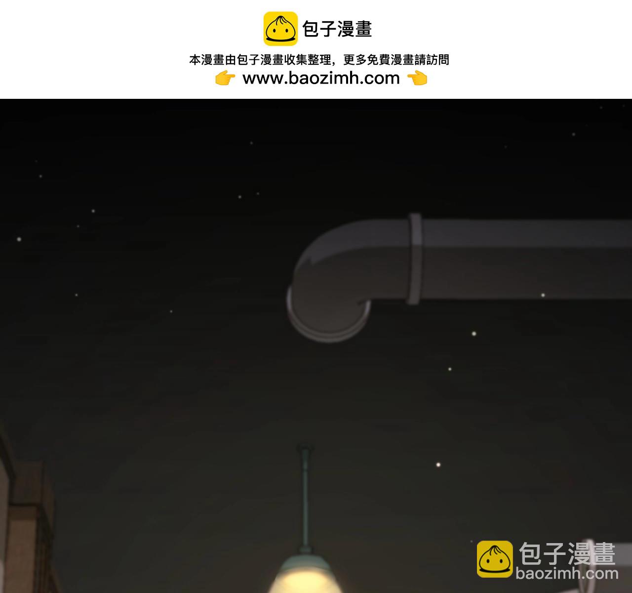 🍱三岁开始做王者 第6季第182话 暴走 第2页