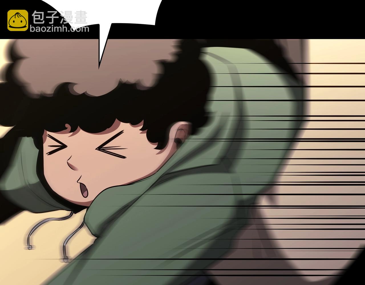 🍱三岁开始做王者 第6季第182话 暴走 第23页