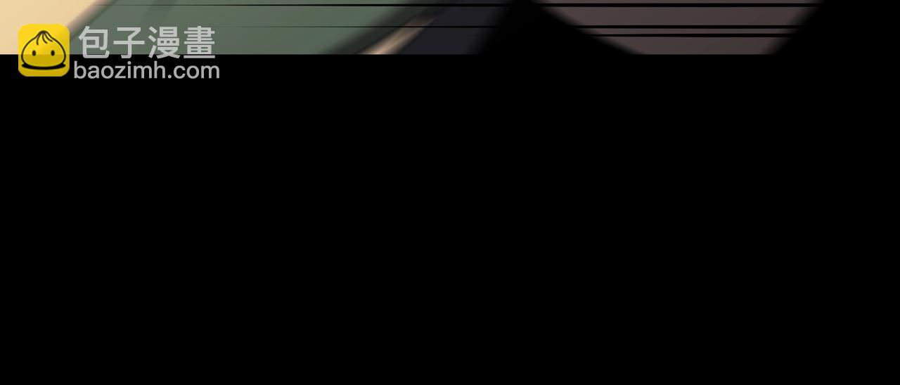🍱三岁开始做王者 第6季第182话 暴走 第24页