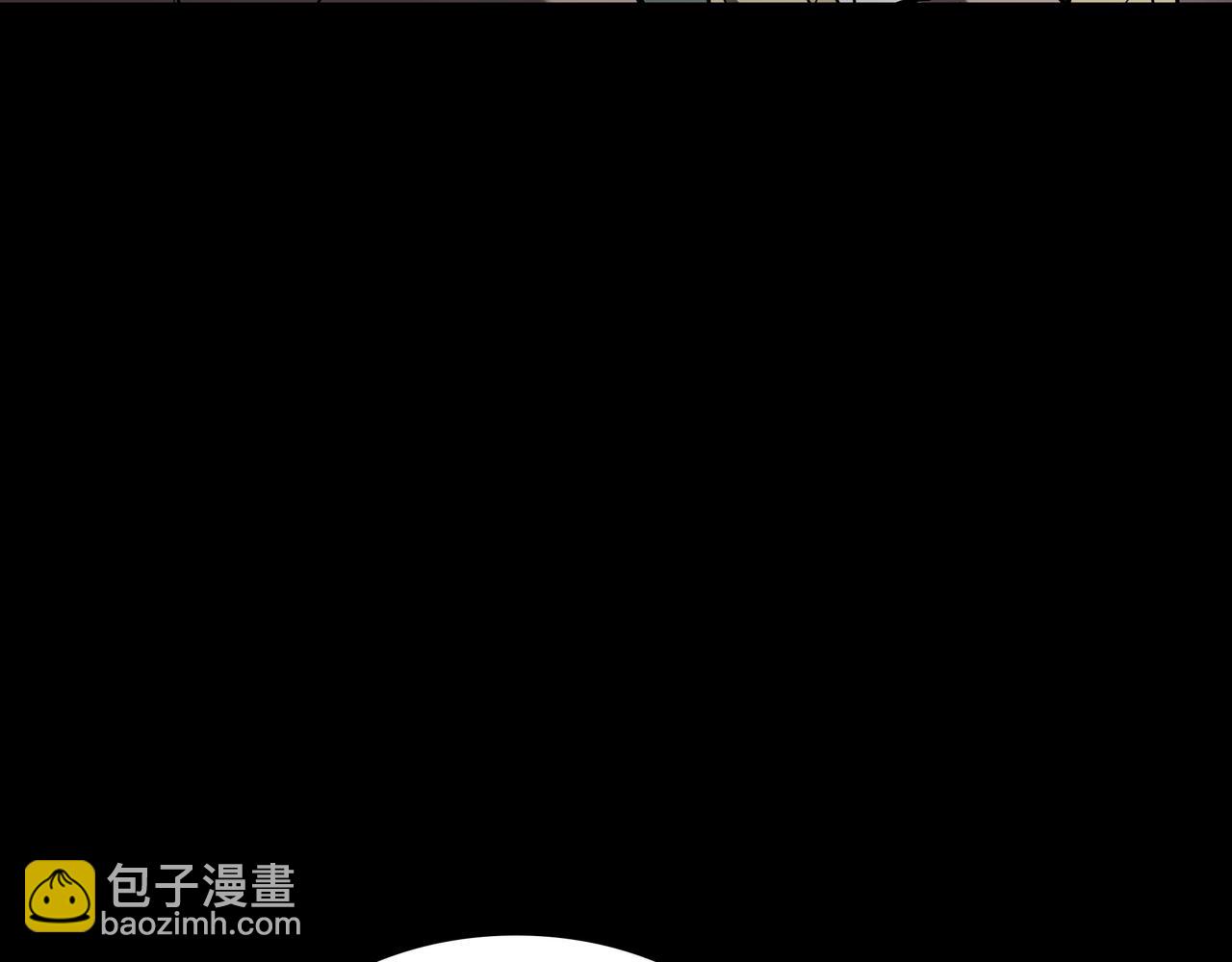 🍱三岁开始做王者 第6季第182话 暴走 第36页