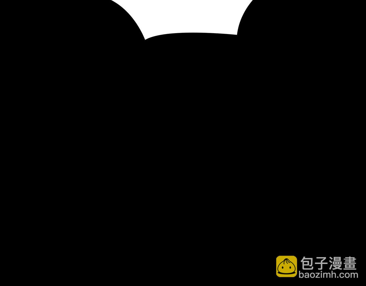 🍱三岁开始做王者 第6季第182话 暴走 第5页