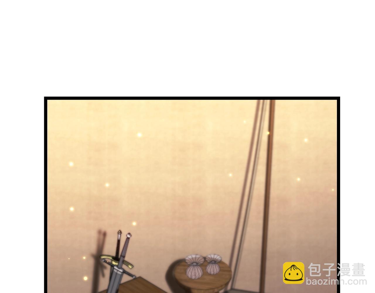 🍱三岁开始做王者 第6季第186话 和善的友谊赛 第17页