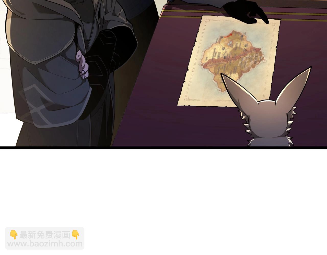 🍱三岁开始做王者 第6季第186话 和善的友谊赛 第31页