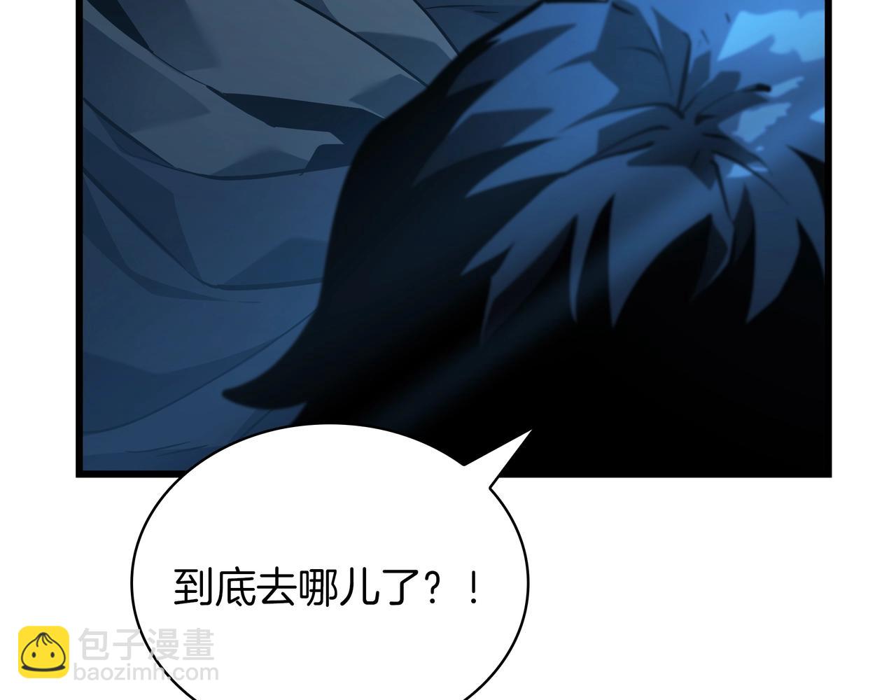 🍱三岁开始做王者 第6季第188话 不可缺席 第13页