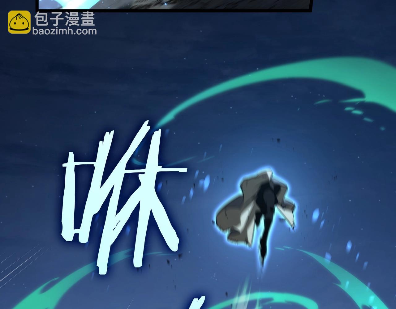 🍱三岁开始做王者 第6季第188话 不可缺席 第39页