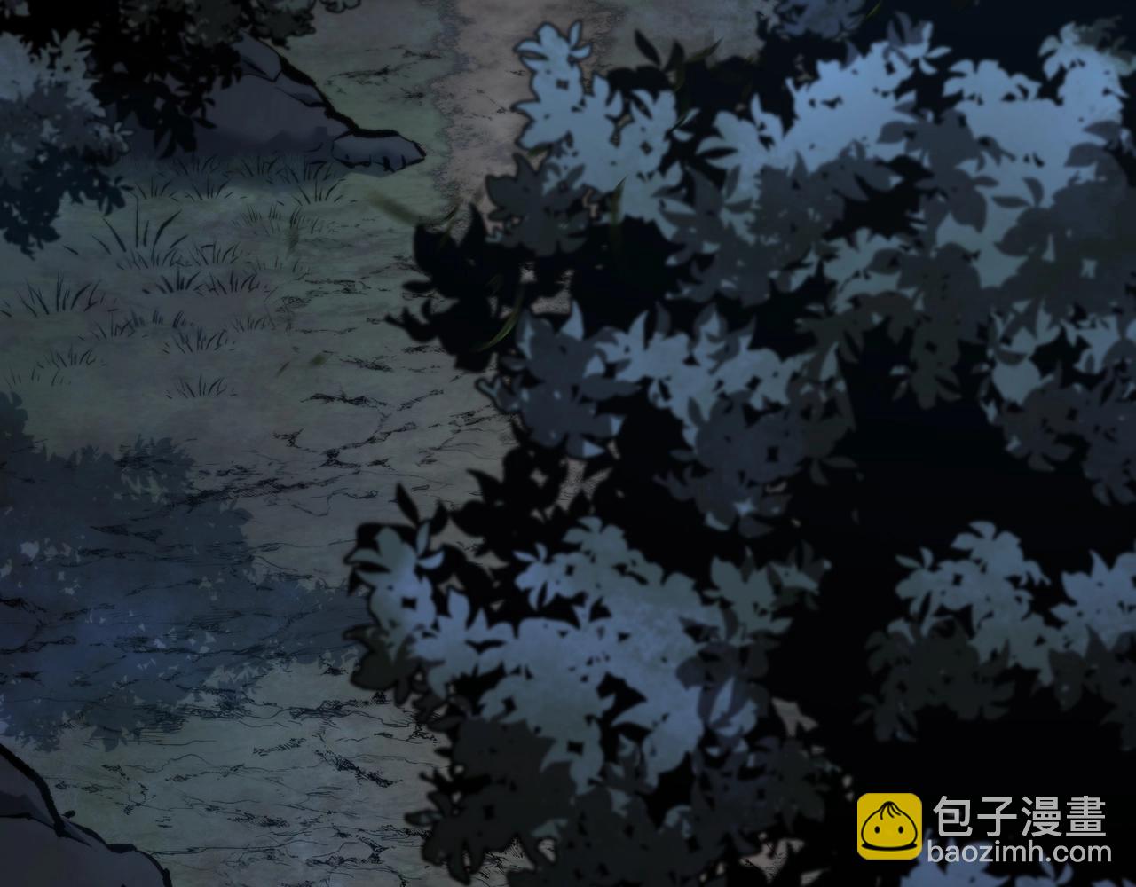 🍱三岁开始做王者 第6季第188话 不可缺席 第8页