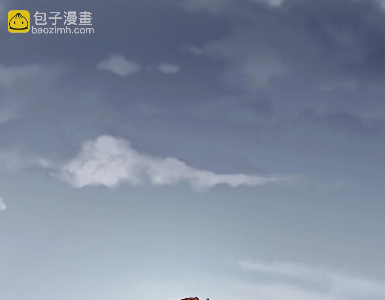 🍱三岁开始做王者 第6季第189话 突袭 第43页