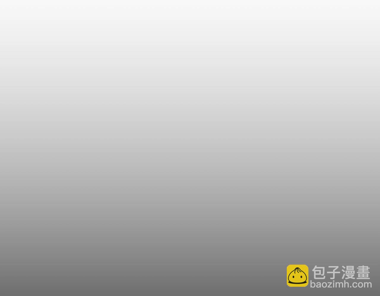 🍱三岁开始做王者 第6季第191话 强敌 第21页