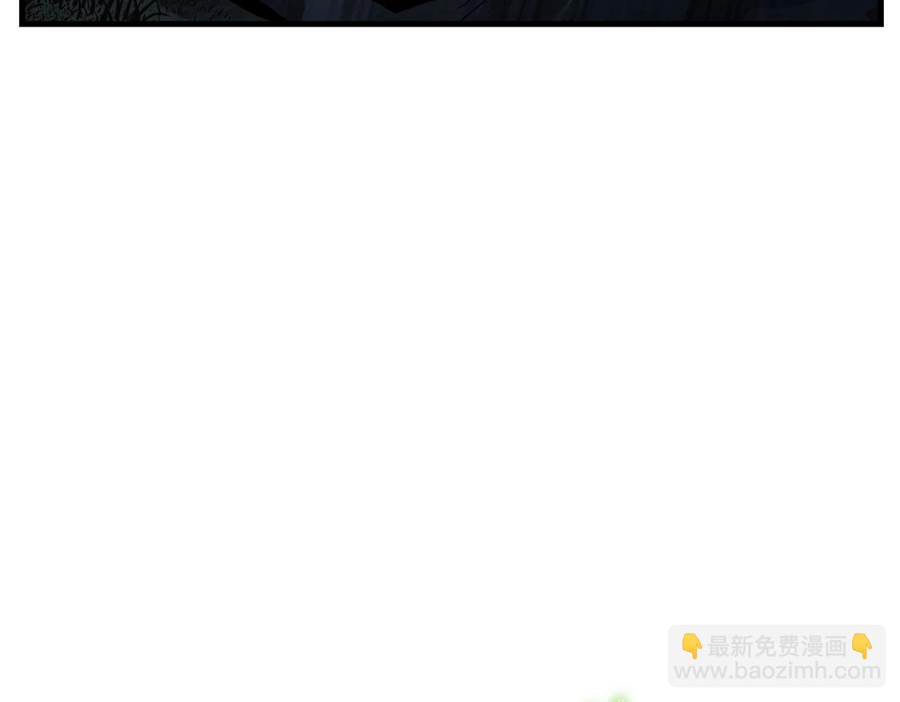 🍱三岁开始做王者 第6季第193话 强者的气场 第33页