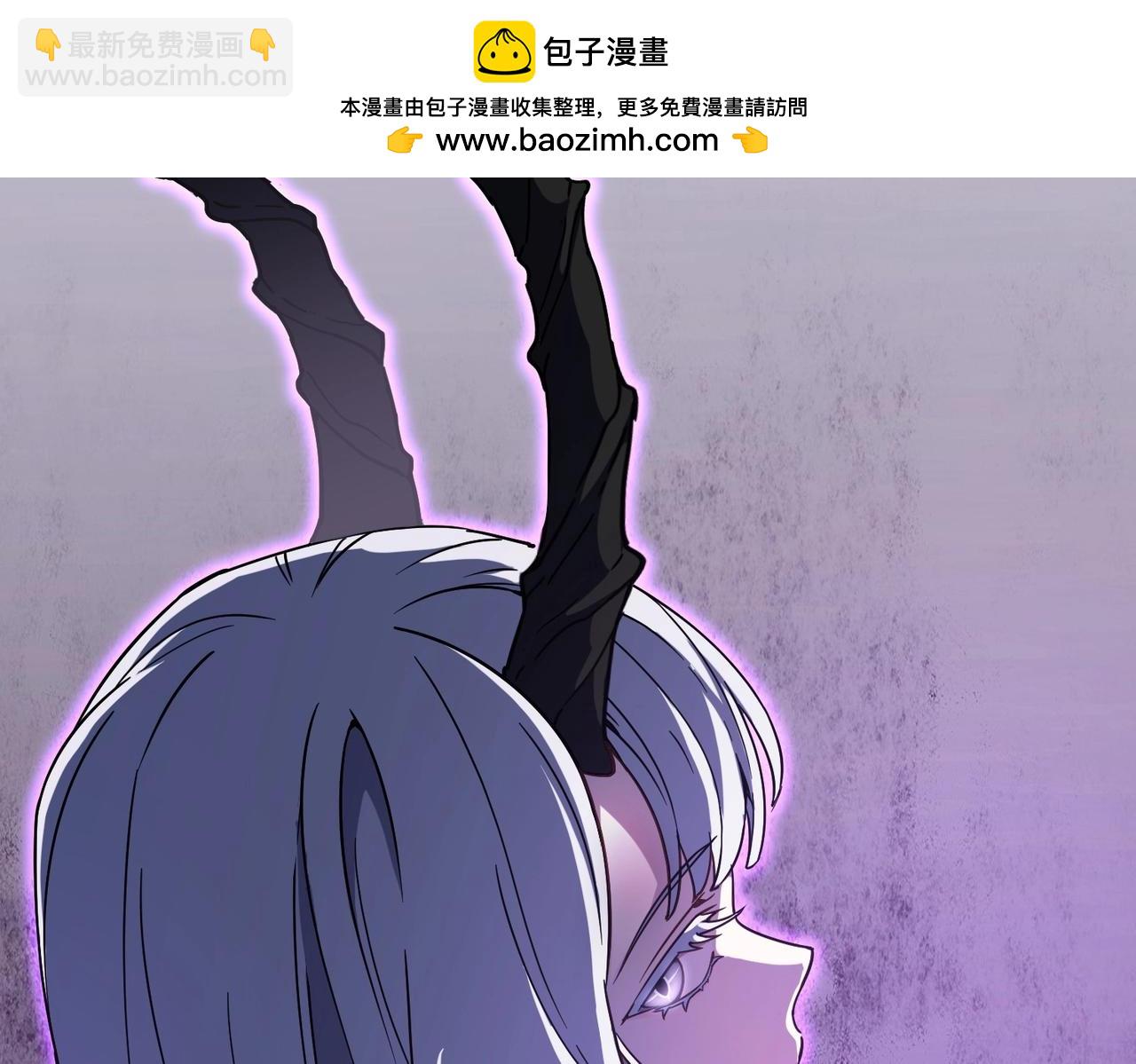 🍱三岁开始做王者 第6季第195话 手术 第2页