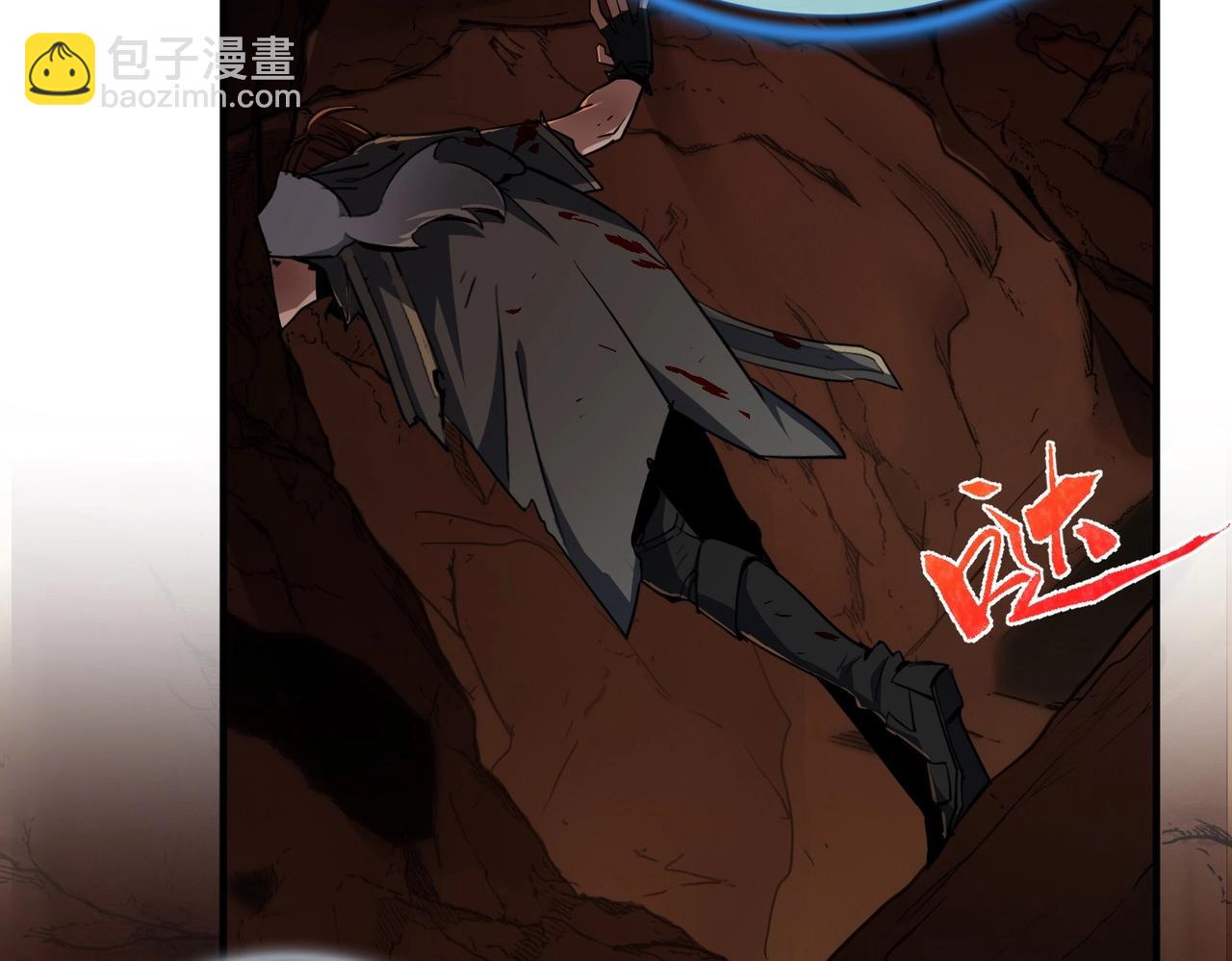 🍱三岁开始做王者 第6季第195话 手术 第31页
