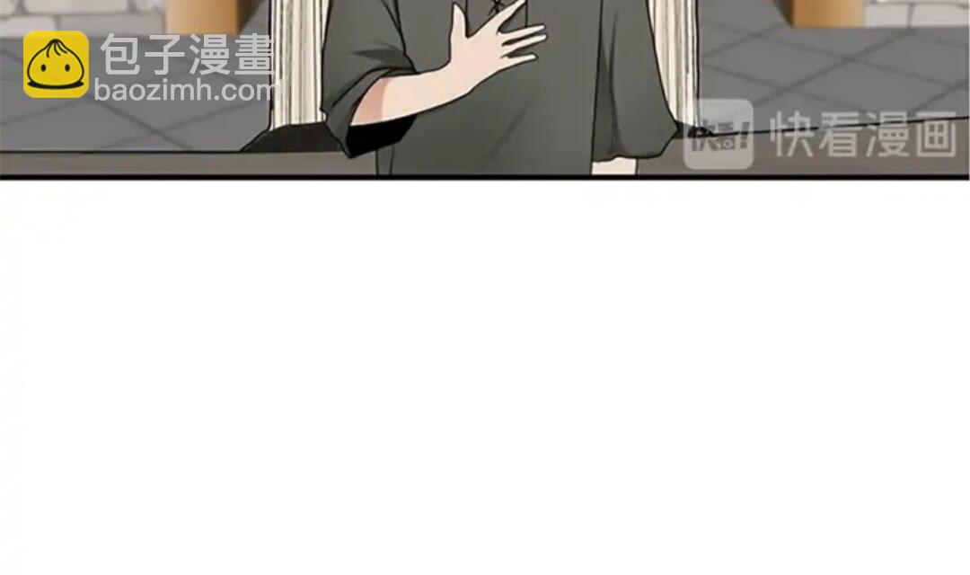 🍱三岁开始做王者 第1季第21话 让我看看你的实力 第20页