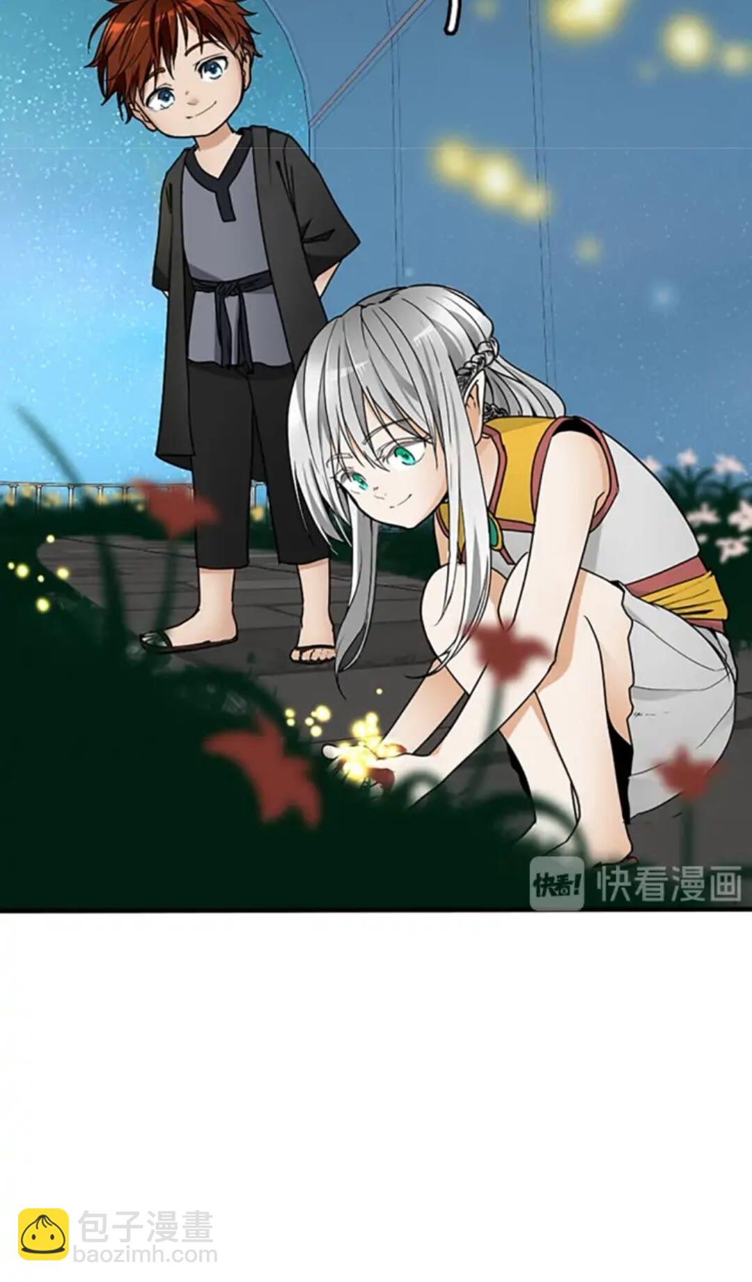 🍱三岁开始做王者 第1季第21话 让我看看你的实力 第43页