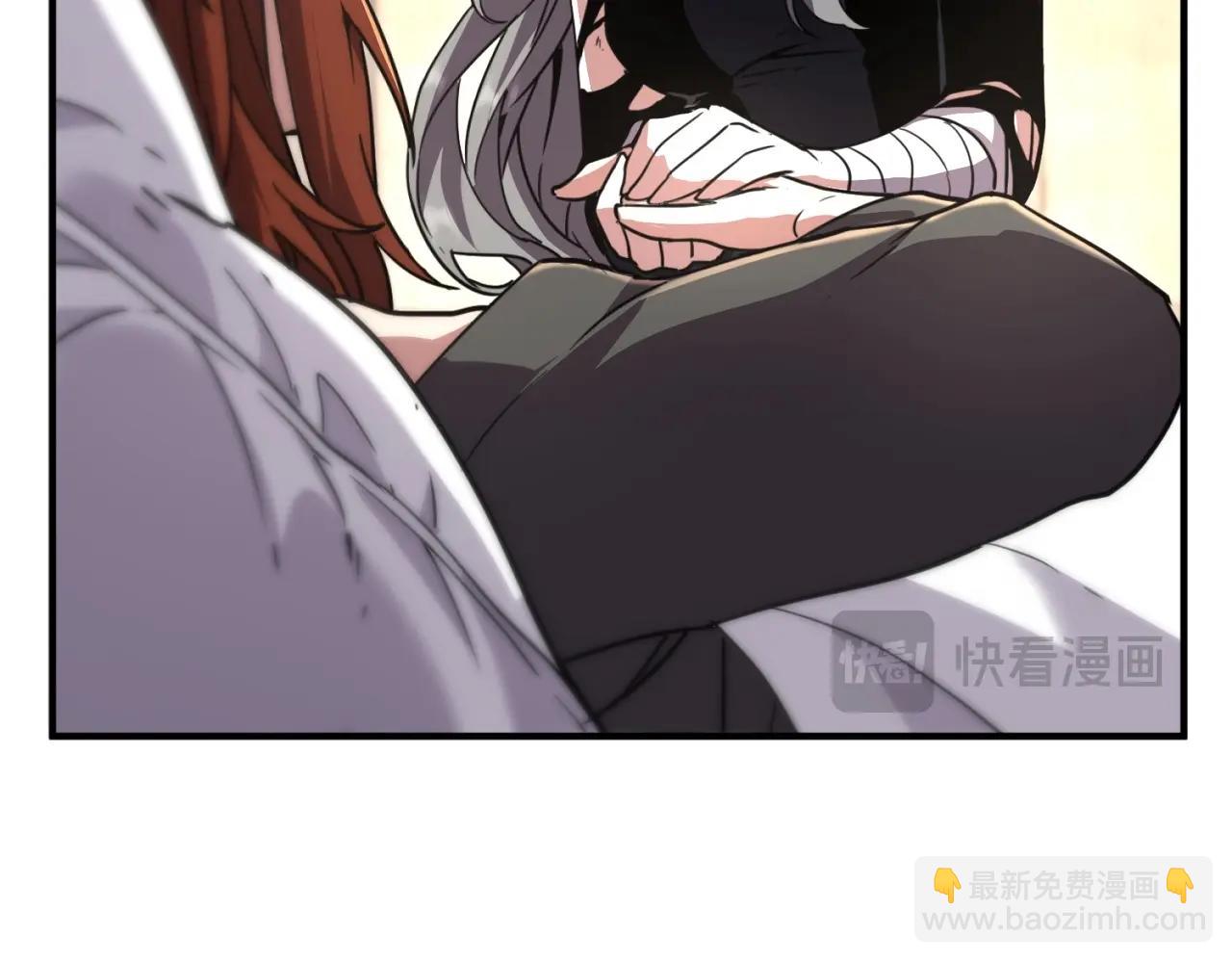 🍱三岁开始做王者 第6季第197话 妹妹的天赋 第15页