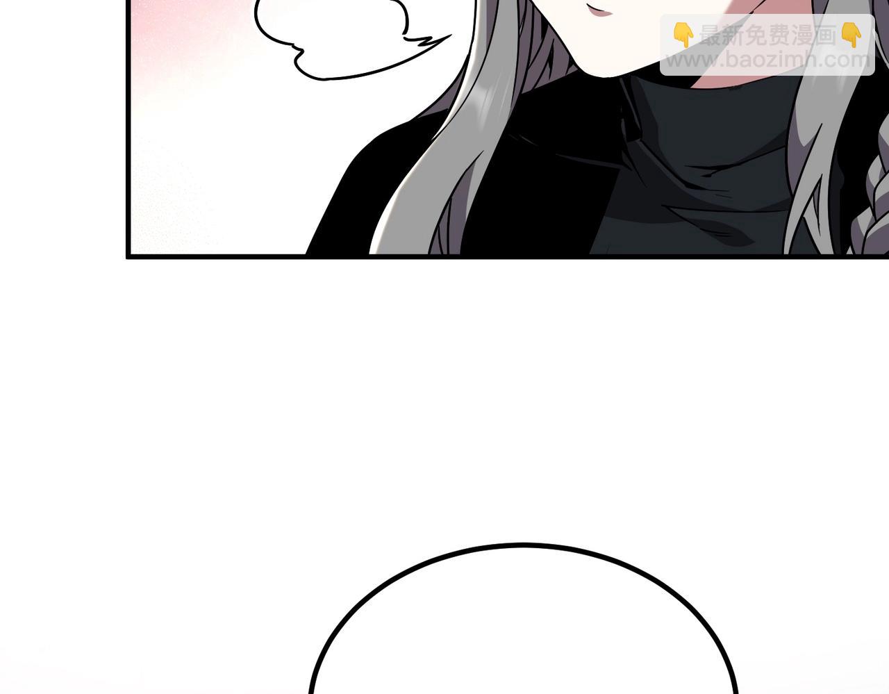 🍱三岁开始做王者 第6季第197话 妹妹的天赋 第26页
