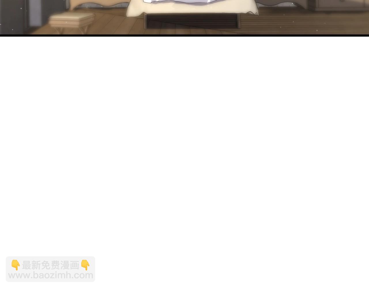 🍱三岁开始做王者 第6季第197话 妹妹的天赋 第31页