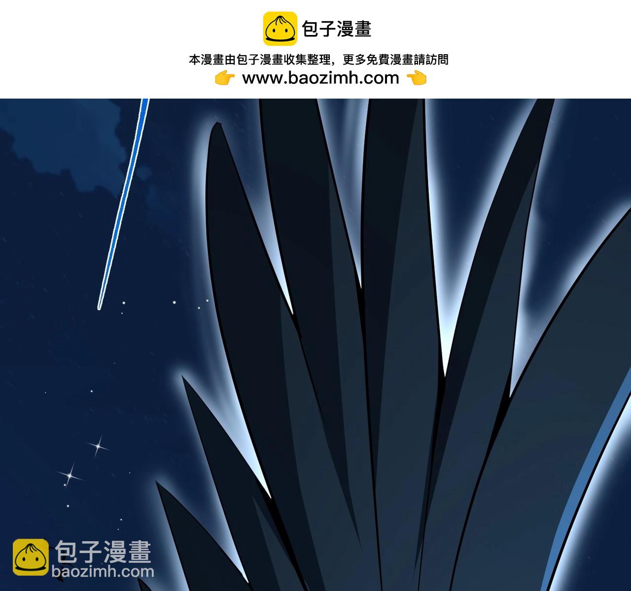 🍱三岁开始做王者 第6季第201话 奴隶身份 第2页