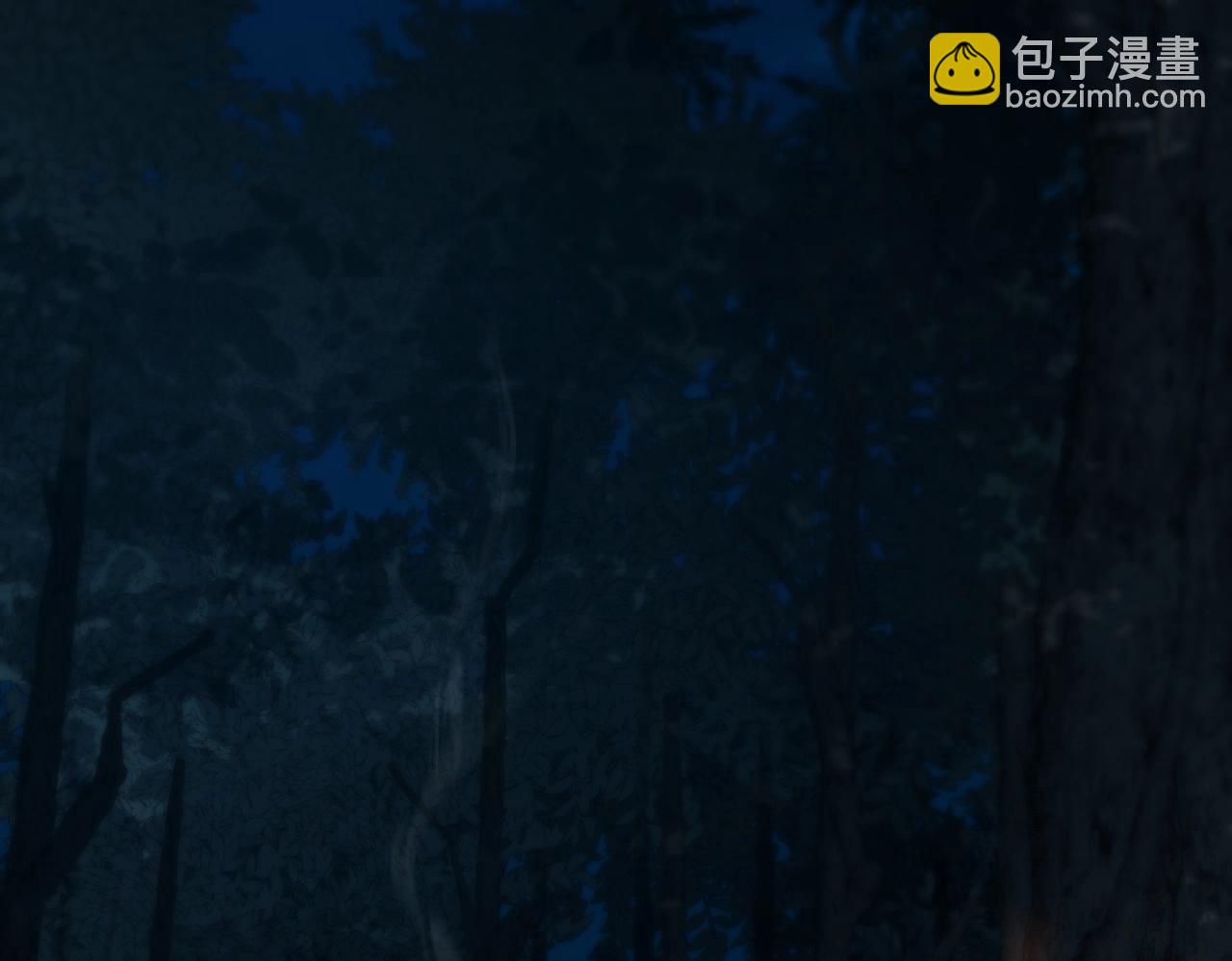 🍱三岁开始做王者 第6季第201话 奴隶身份 第26页