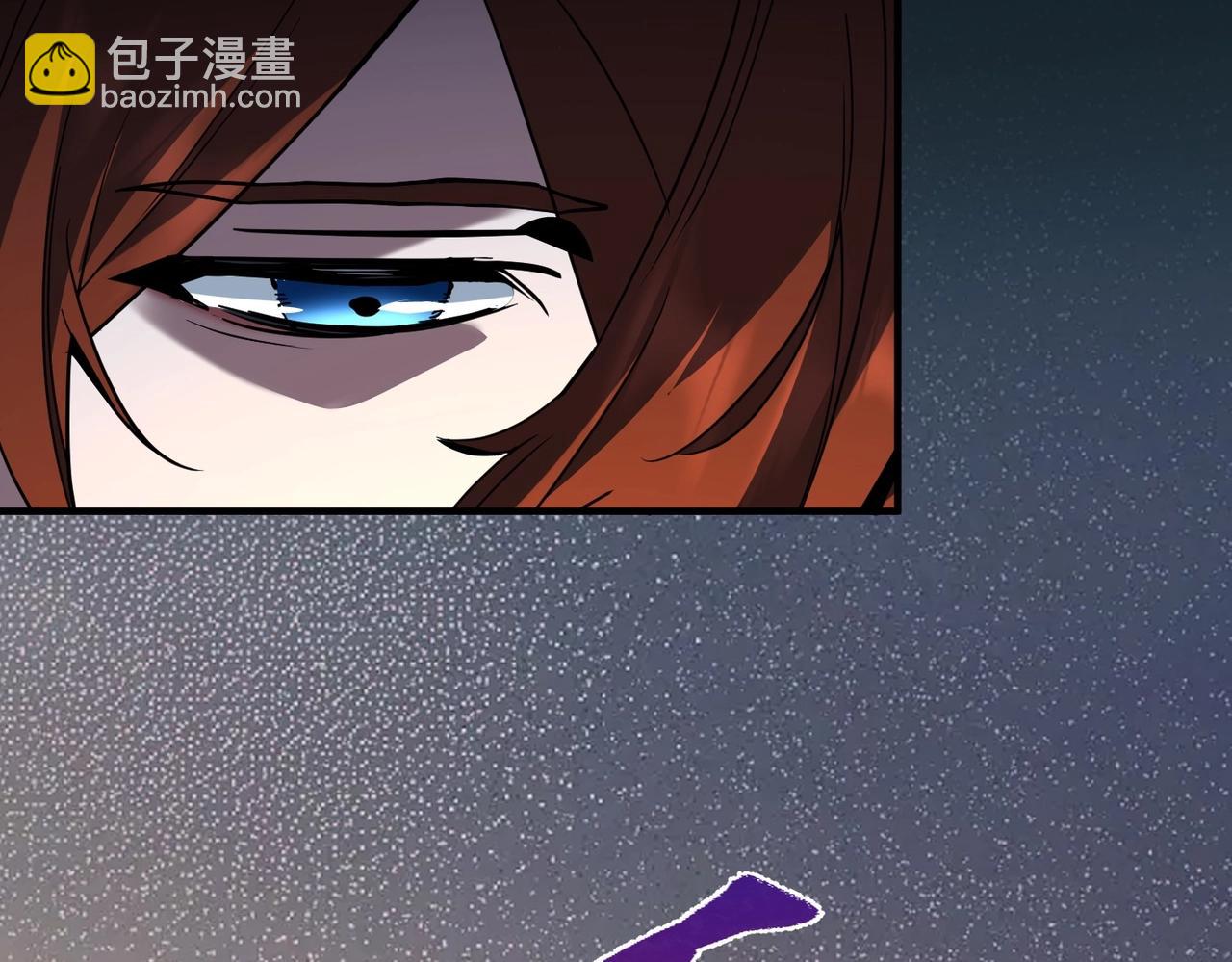 🍱三岁开始做王者 第6季第201话 奴隶身份 第33页