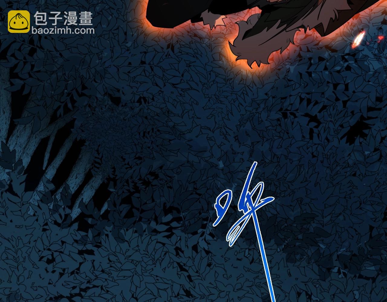🍱三岁开始做王者 第6季第201话 奴隶身份 第8页