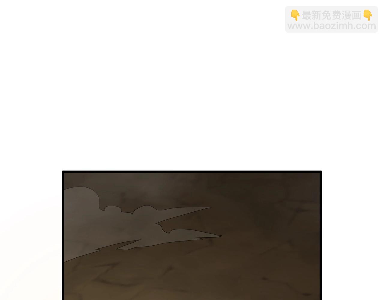 🍱三岁开始做王者 第6季第203话 幻影兰斯 第41页