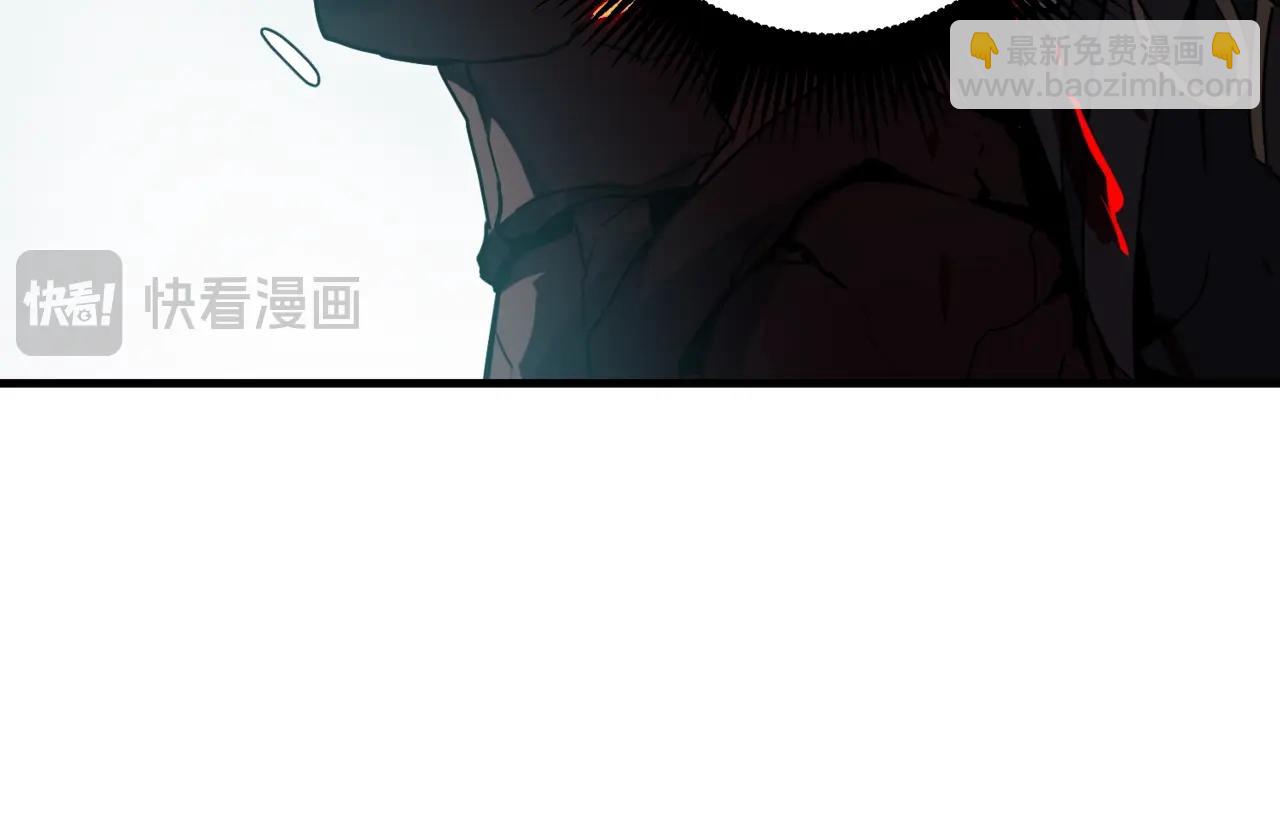 🍱三岁开始做王者 第6季第205话 挣扎 第17页