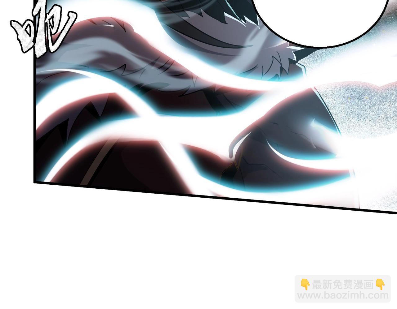🍱三岁开始做王者 第6季第205话 挣扎 第25页