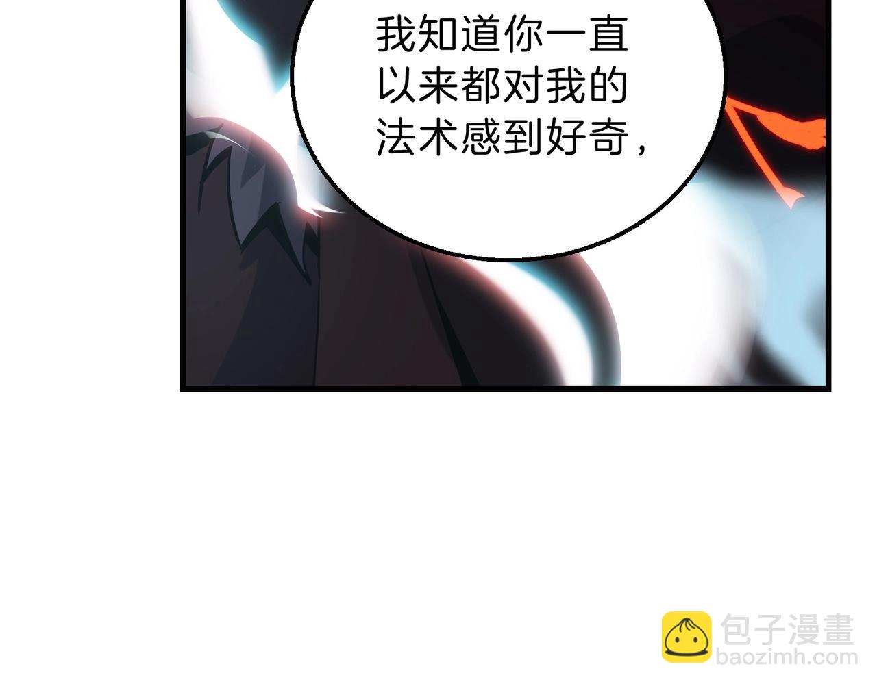 🍱三岁开始做王者 第6季第205话 挣扎 第30页