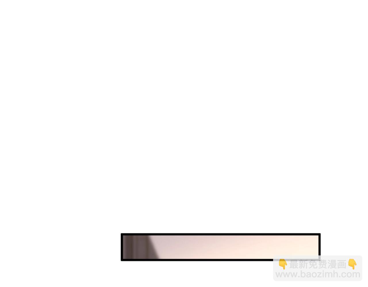 🍱三岁开始做王者 第6季第209话 挨揍吧 第19页