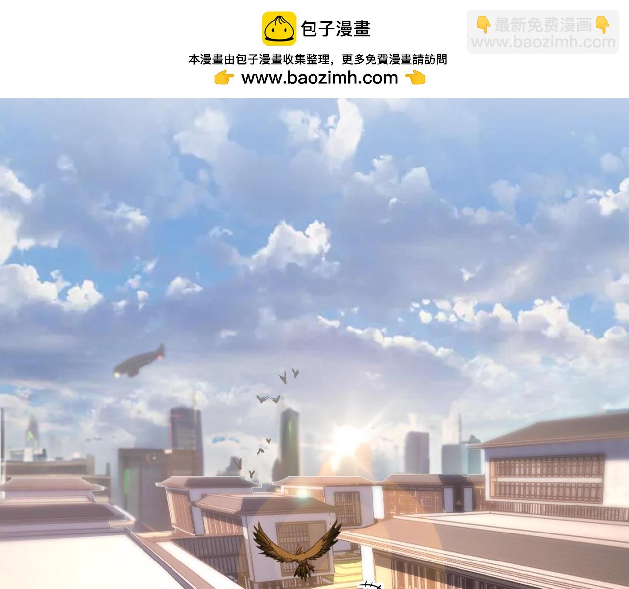 🍱三岁开始做王者 第6季第209话 挨揍吧 第2页